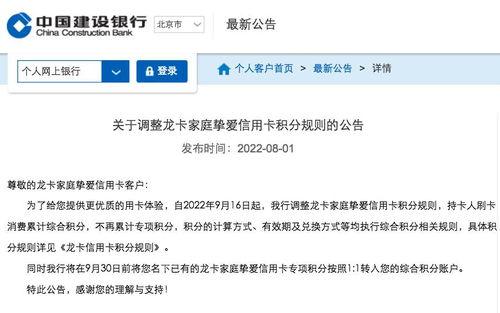 最新头条爆料群号怎么找,最新头条爆料群号获取攻略，轻松加入热议行列！