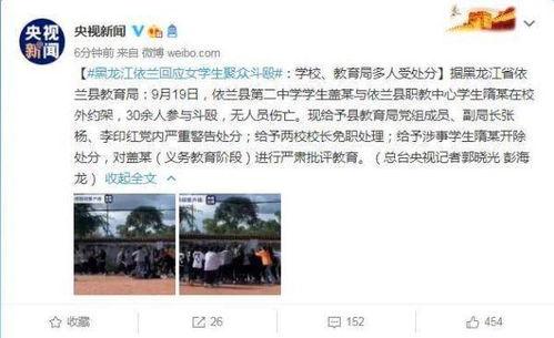 南康学生爆料谣言事件视频,真相与误解的交锋